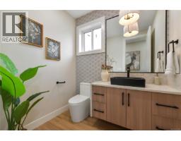 780 Plover Crt, Langford, BC V9B5V5 Photo 31