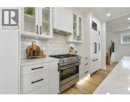 Laundry room - 780 Plover Crt, Langford, BC V9B5V5 Photo 13