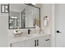 780 Plover Crt, Langford, BC V9B5V5 Photo 56