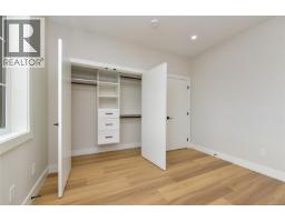 780 Plover Crt, Langford, BC V9B5V5 Photo 39