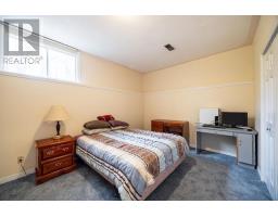 123 Palomino Dr, Sault Ste  Marie, ON P6A0B2 Photo 34