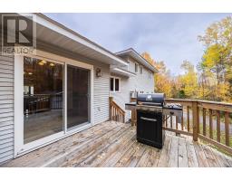 Laundry room - 123 Palomino Dr, Sault Ste  Marie, ON P6A0B2 Photo 6