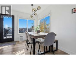 17 Fulmar, Sylvan Lake, AB T4S2K6 Photo 15