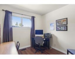 33268 Swansea Avenue, Abbotsford, BC V2S1M9 Photo 17