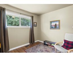 33268 Swansea Avenue, Abbotsford, BC V2S1M9 Photo 14