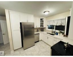 8416 145 Av Nw, Edmonton, AB T5E2J2 Photo 12