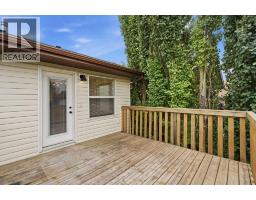 120 Kentwood Drive, Red Deer, AB T4P0A5 Photo 23