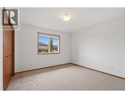 120 Kentwood Drive, Red Deer, AB T4P0A5 Photo 15