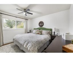 2509 Alderview Street, Abbotsford, BC V3S8J9 Photo 15