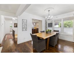 2509 Alderview Street, Abbotsford, BC V3S8J9 Photo 8