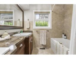 2509 Alderview Street, Abbotsford, BC V3S8J9 Photo 18