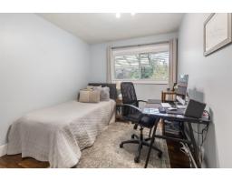 2509 Alderview Street, Abbotsford, BC V3S8J9 Photo 17