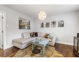 2509 Alderview Street, Abbotsford, BC V3S8J9 Photo 14