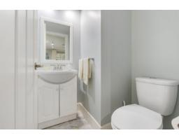 2509 Alderview Street, Abbotsford, BC V3S8J9 Photo 26
