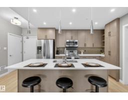 #127 1154 Adamson Dr Sw, Edmonton, AB T6W3N5 Photo 11