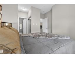 #127 1154 Adamson Dr Sw, Edmonton, AB T6W3N5 Photo 22