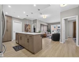 #127 1154 Adamson Dr Sw, Edmonton, AB T6W3N5 Photo 13