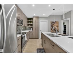 #127 1154 Adamson Dr Sw, Edmonton, AB T6W3N5 Photo 12