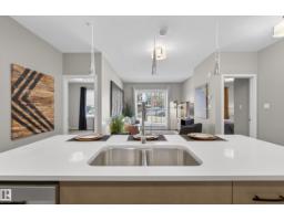 #127 1154 Adamson Dr Sw, Edmonton, AB T6W3N5 Photo 14