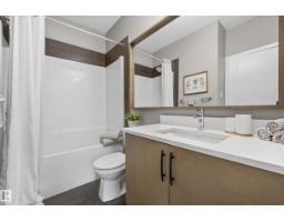#127 1154 Adamson Dr Sw, Edmonton, AB T6W3N5 Photo 28