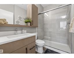 #127 1154 Adamson Dr Sw, Edmonton, AB T6W3N5 Photo 24