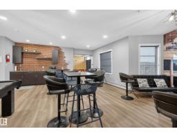 #127 1154 Adamson Dr Sw, Edmonton, AB T6W3N5 Photo 9