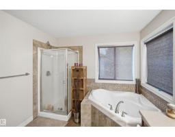 4616 209 St Nw, Edmonton, AB T6M0G5 Photo 37
