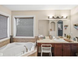 4616 209 St Nw, Edmonton, AB T6M0G5 Photo 38