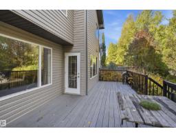 4616 209 St Nw, Edmonton, AB T6M0G5 Photo 44