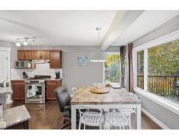 4616 209 St Nw, Edmonton, AB T6M0G5 Photo 14