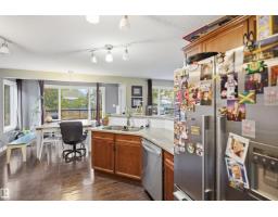 4616 209 St Nw, Edmonton, AB T6M0G5 Photo 10