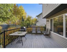 4616 209 St Nw, Edmonton, AB T6M0G5 Photo 45