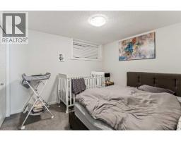 312, 260 Rowley Way Nw, Calgary, AB T3L0H5 Photo 12