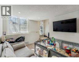 4pc Bathroom - 312, 260 Rowley Way Nw, Calgary, AB T3L0H5 Photo 6