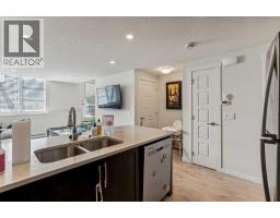 312, 260 Rowley Way Nw, Calgary, AB T3L0H5 Photo 9
