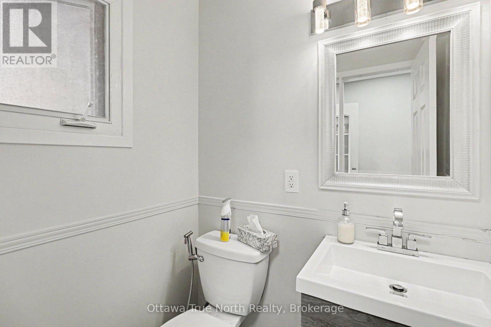 2093 Orient Park Drive — photo 12