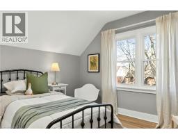 33 East 34th Street Unit# 1, Hamilton, ON L8V3W2 Photo 23