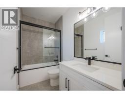 1125 Antler Drive, Penticton, BC V2A9G6 Photo 37