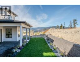 2pc Bathroom - 1125 Antler Drive, Penticton, BC V2A9G6 Photo 19