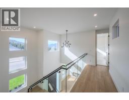 1125 Antler Drive, Penticton, BC V2A9G6 Photo 20