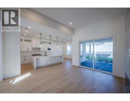 Utility room - 1125 Antler Drive, Penticton, BC V2A9G6 Photo 8