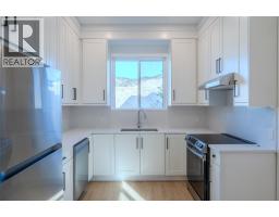 1125 Antler Drive, Penticton, BC V2A9G6 Photo 41