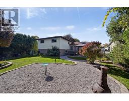96 Cambridge Crescent, Brockville, ON K6V6L8 Photo 37