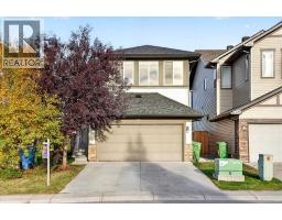 117 Panora Way NW - photo 1
