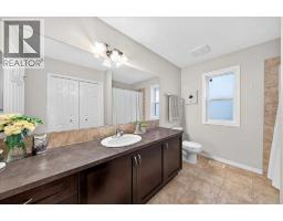 117 Panora Way NW - photo 23