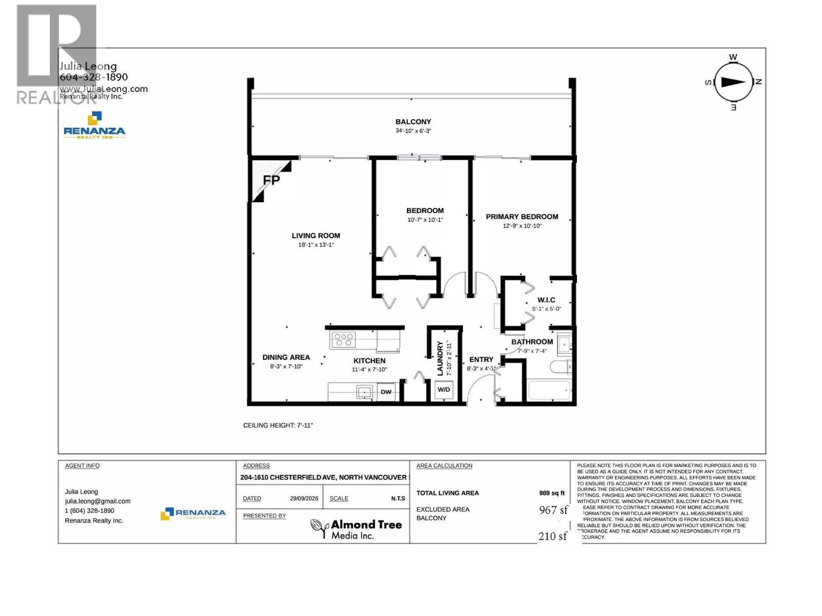 Photo of 204 1610 CHESTERFIELD AVENUE 28