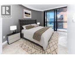 1801 838 W Hastings Street, Vancouver, BC V6C0A6 Photo 14