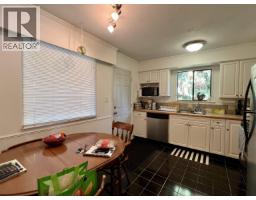 2253 Central Avenue, Port Coquitlam, BC V3C1V7 Photo 6