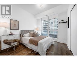 405 - 38 Forest Manor Road, Toronto, ON M2J1M1 Photo 24