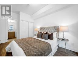 405 - 38 Forest Manor Road, Toronto, ON M2J1M1 Photo 31